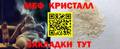 амф Кинель