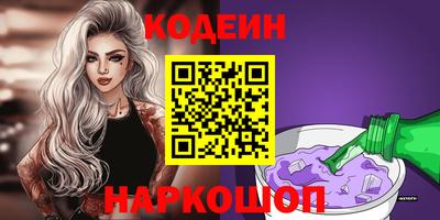 шишки Кимры