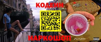 шишки Кимры