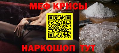 не бодяженный Кингисепп
