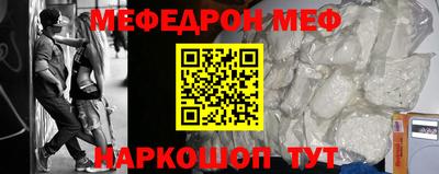 шишки Кимры