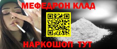 шишки Кимры