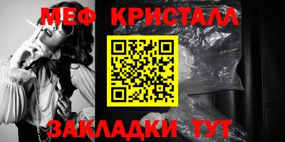 шишки Кимры