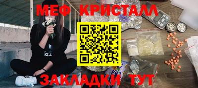 не бодяженный Кингисепп