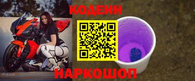 не бодяженный Кингисепп