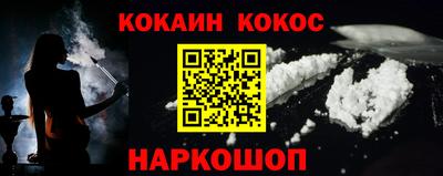 не бодяженный Кингисепп
