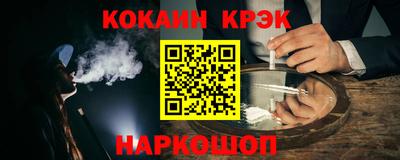 не бодяженный Кингисепп