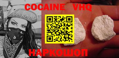 не бодяженный Кингисепп