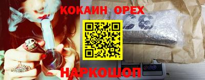 не бодяженный Кингисепп