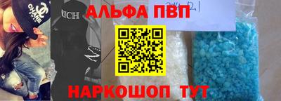шишки Кимры