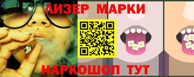 амф Кинель