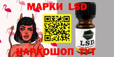 не бодяженный Кингисепп