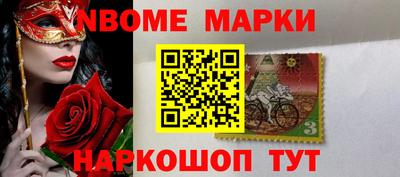 амф Кинель