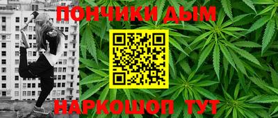 не бодяженный Кингисепп