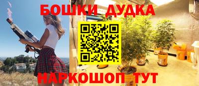 амф Кинель