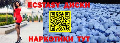 шишки Кимры