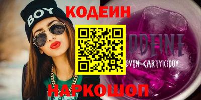 амф Кинель