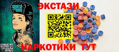 амф Кинель