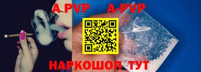 не бодяженный Кингисепп