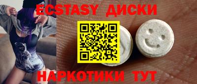 шишки Кимры