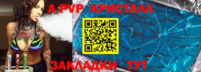шишки Кимры