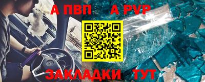не бодяженный Кингисепп