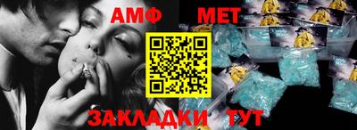 не бодяженный Кингисепп