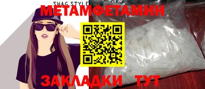 не бодяженный Кингисепп
