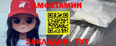 не бодяженный Кингисепп