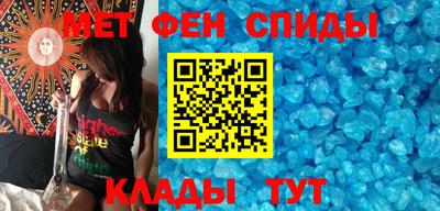 шишки Кимры