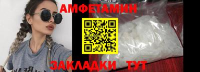 не бодяженный Кингисепп