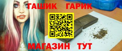 амф Кинель