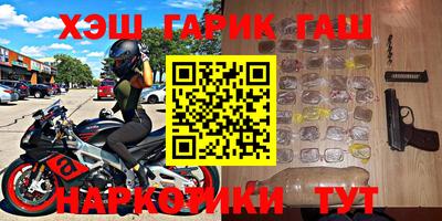 шишки Кимры