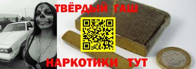 амф Кинель
