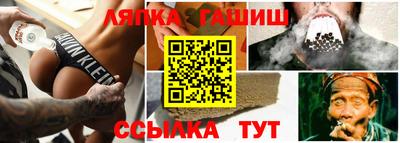 не бодяженный Кингисепп