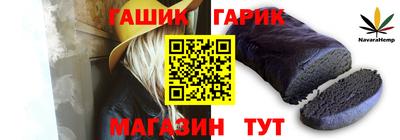 амф Кинель