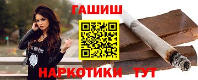 шишки Кимры