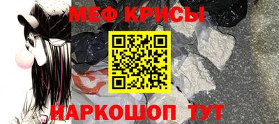 наркотики Ярцево