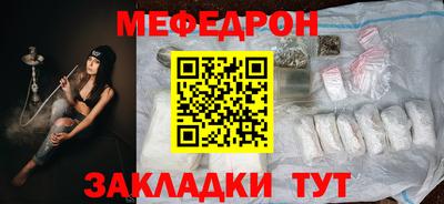 шишки Кимры