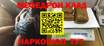 амф Кинель