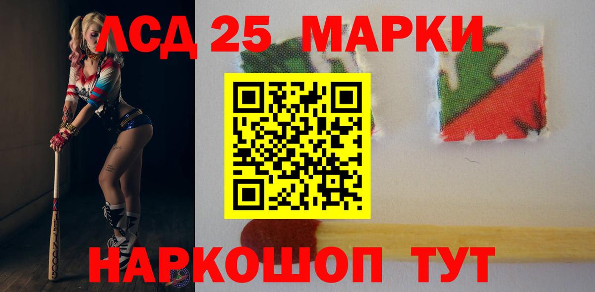 Где купить  Мефедрон кристаллы  Тимашёвск  A PVP СК кристаллы  МАРИХУАНА  Вход с VPN  Cocaine 